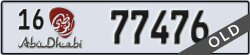 abu dhabi - code - 16 - number -77476