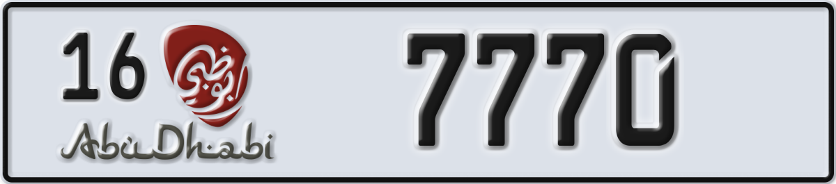 abu dhabi License Plate Number 7770 Code 16