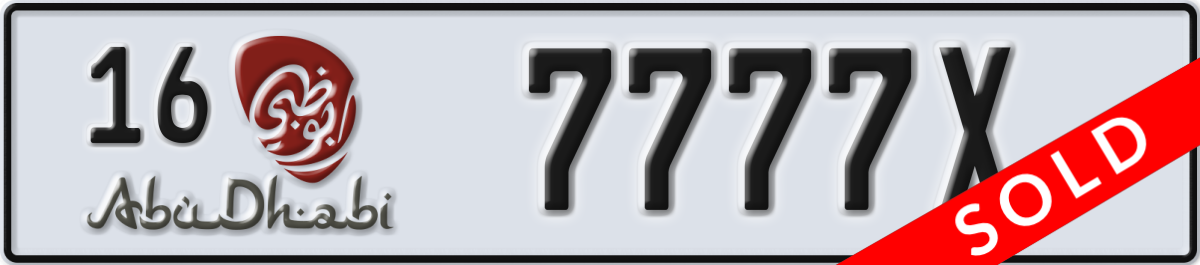abu dhabi License Plate Number 7777X Code 16