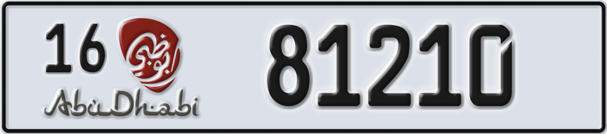 abu dhabi License Plate Number 81210 Code 16