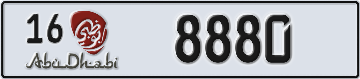 abu dhabi License Plate Number 8880 Code 16