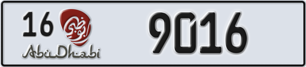 abu dhabi License Plate Number 9016 Code 16