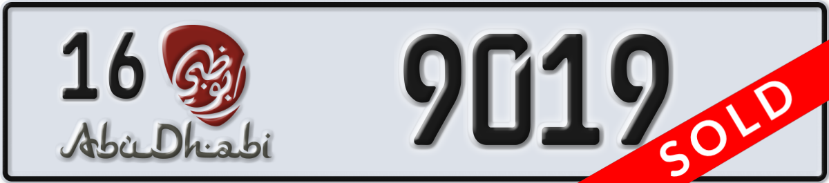 abu dhabi License Plate Number 9019 Code 16