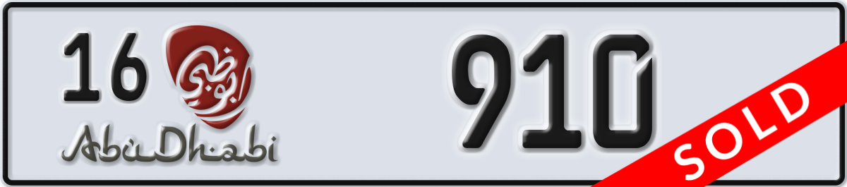 abu dhabi License Plate Number 910 Code 16