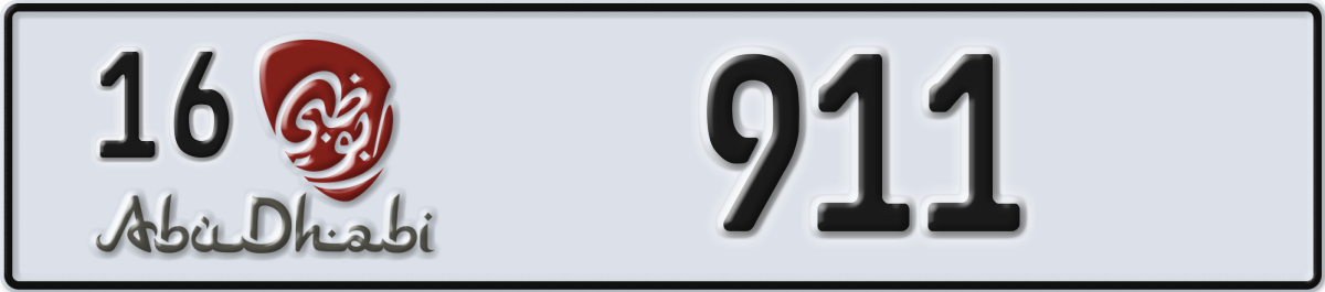 abu dhabi License Plate Number 911 Code 16