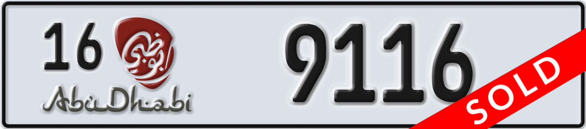 abu dhabi License Plate Number 9116 Code 16