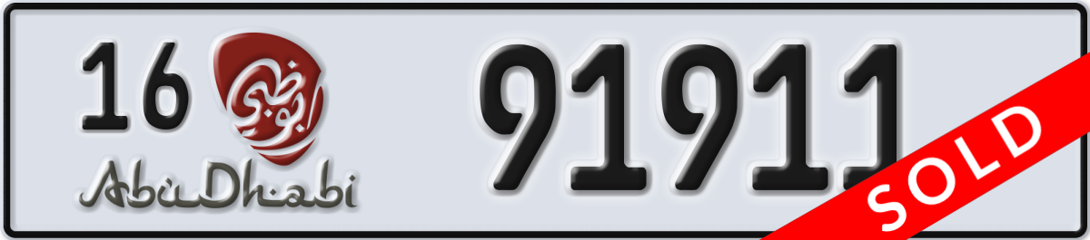 abu dhabi License Plate Number 91911 Code 16