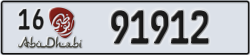 abu dhabi - code - 16 - number -91912