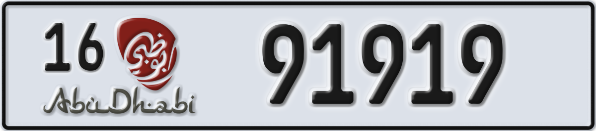 abu dhabi License Plate Number 91919 Code 16