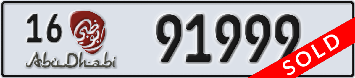 abu dhabi License Plate Number 91999 Code 16