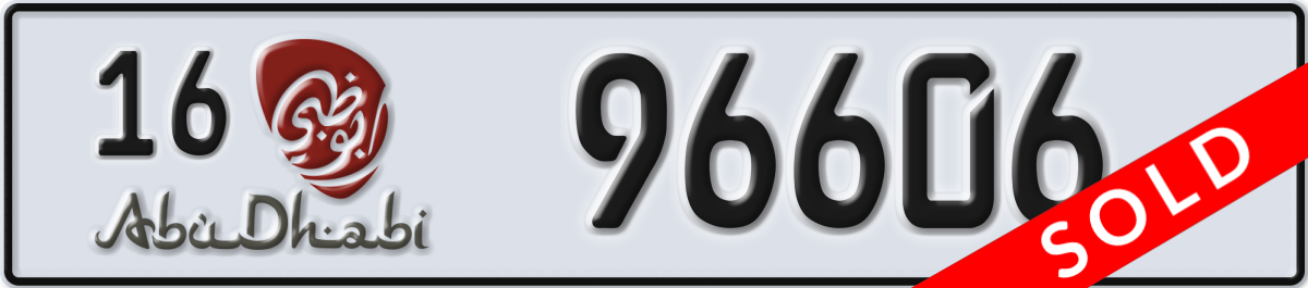 abu dhabi License Plate Number 96606 Code 16