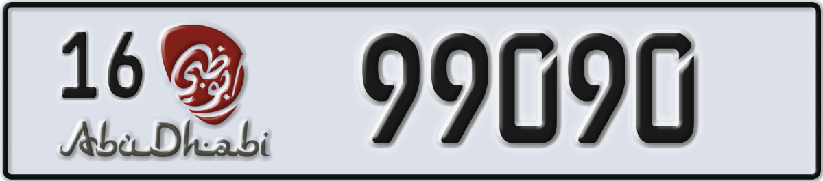 abu dhabi License Plate Number 99090 Code 16
