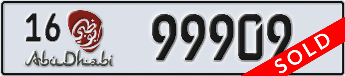abu dhabi License Plate Number 99909 Code 16