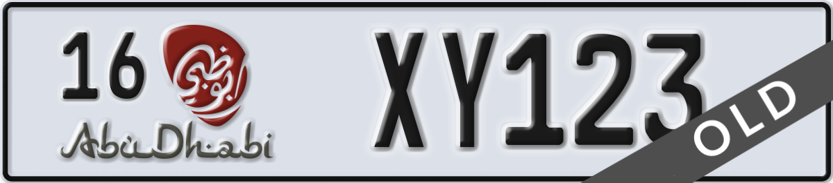 abu dhabi License Plate Number XY123 Code 16