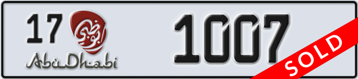 abu dhabi License Plate Number 1007 Code 17