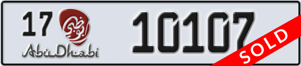 abu dhabi License Plate Number 10107 Code 17