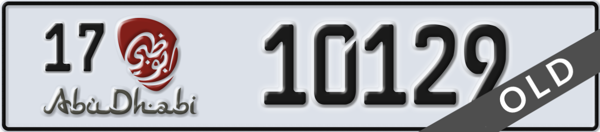 abu dhabi License Plate Number 10129 Code 17