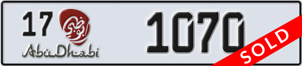 abu dhabi License Plate Number 1070 Code 17