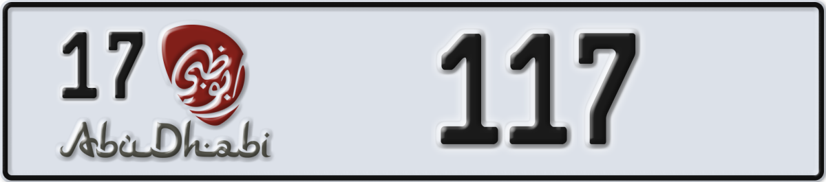 abu dhabi License Plate Number 117 Code 17