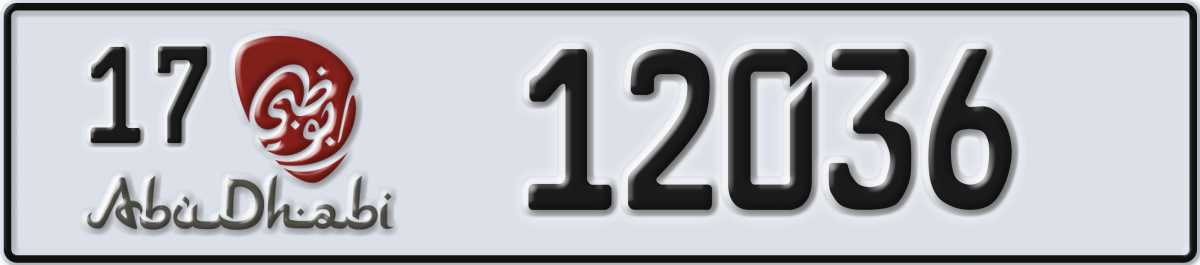 abu dhabi License Plate Number 12036 Code 17