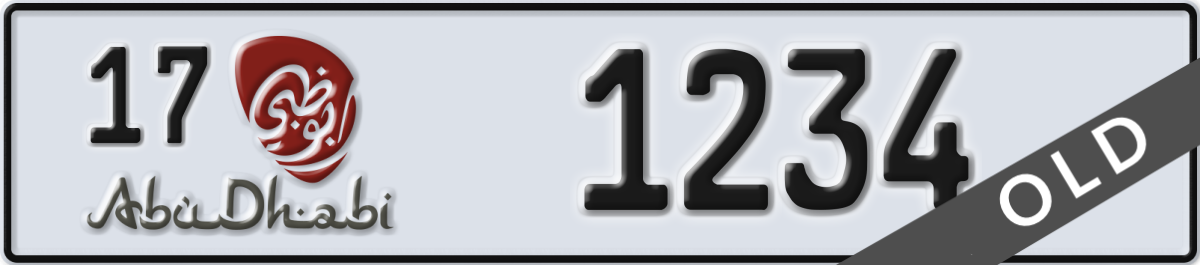 abu dhabi License Plate Number 1234 Code 17