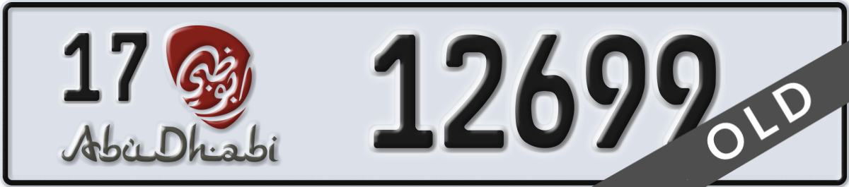 abu dhabi License Plate Number 12699 Code 17