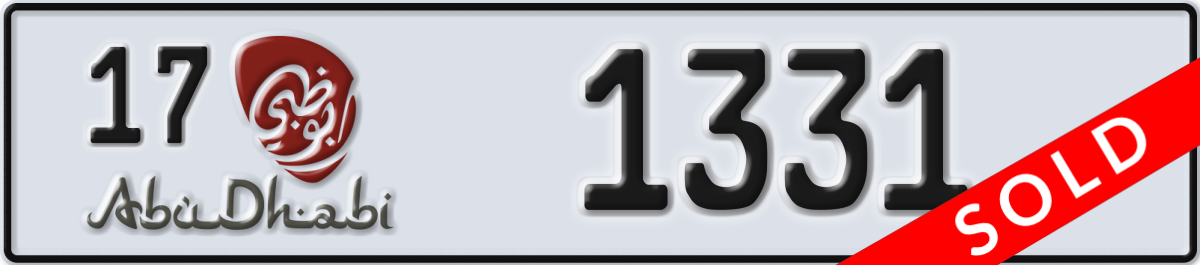 abu dhabi License Plate Number 1331 Code 17