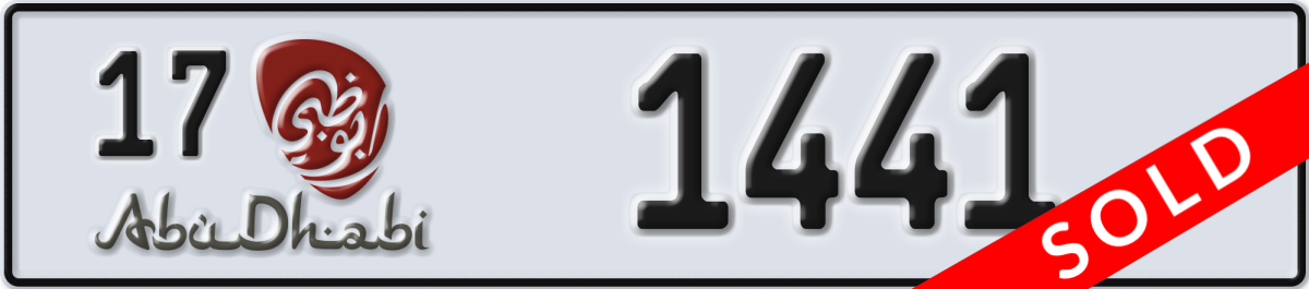 abu dhabi License Plate Number 1441 Code 17