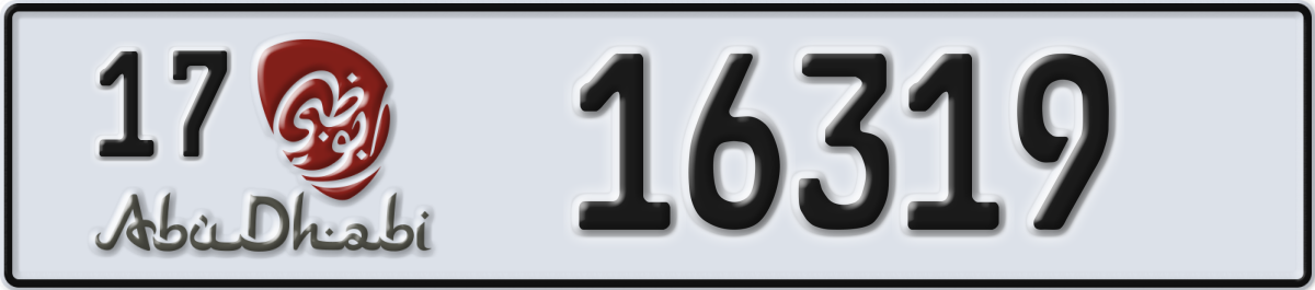 abu dhabi License Plate Number 16319 Code 17
