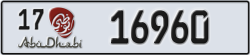 abu dhabi - code - 17 - number -16960