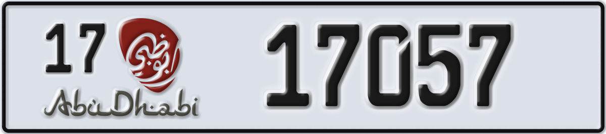 abu dhabi License Plate Number 17057 Code 17