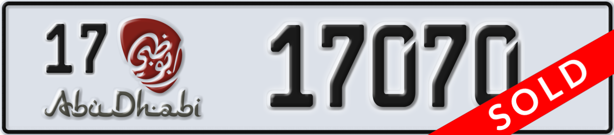 abu dhabi License Plate Number 17070 Code 17