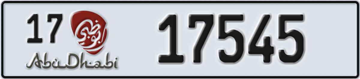 abu dhabi License Plate Number 17545 Code 17