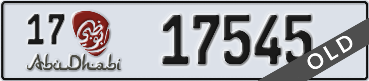 abu dhabi License Plate Number 17545 Code 17