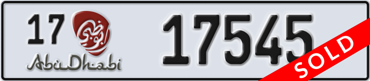abu dhabi License Plate Number 17545 Code 17