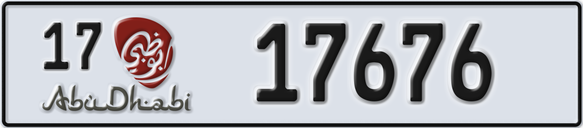 abu dhabi License Plate Number 17676 Code 17