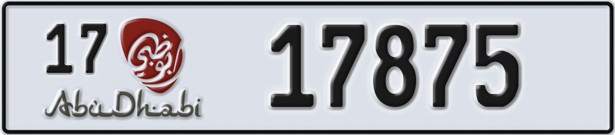abu dhabi License Plate Number 17875 Code 17