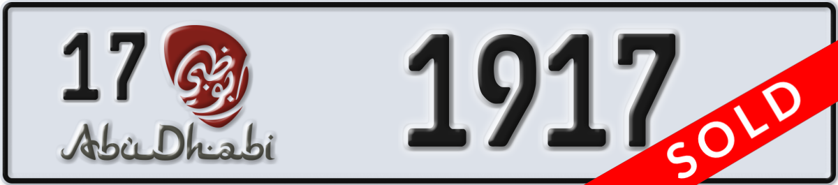 abu dhabi License Plate Number 1917 Code 17