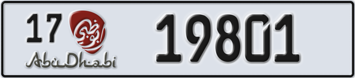 abu dhabi License Plate Number 19801 Code 17