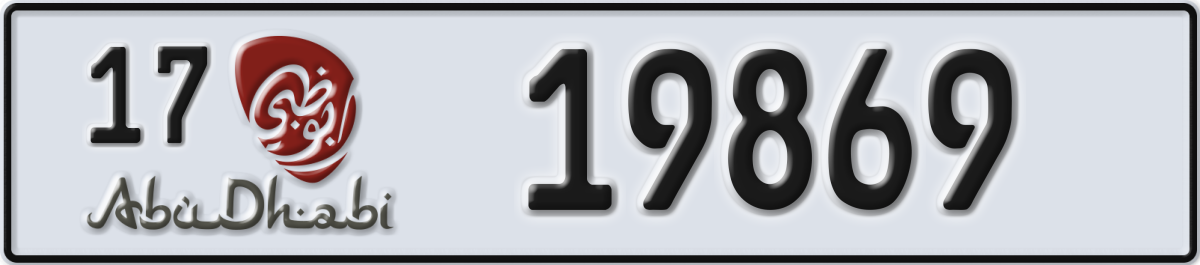 abu dhabi License Plate Number 19869 Code 17