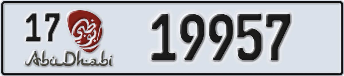 abu dhabi License Plate Number 19957 Code 17