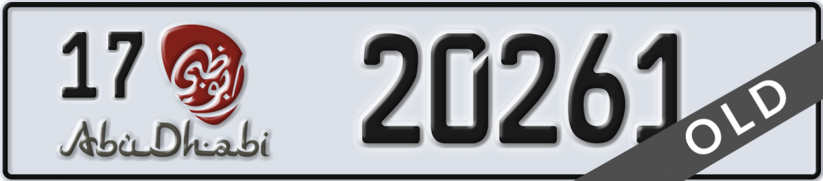 abu dhabi License Plate Number 20261 Code 17