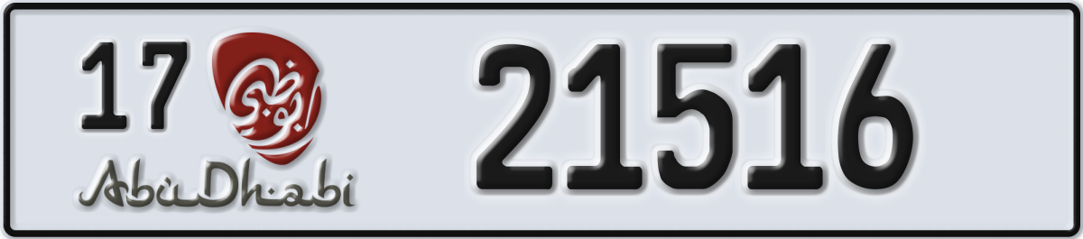 abu dhabi License Plate Number 21516 Code 17