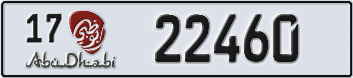 abu dhabi License Plate Number 22460 Code 17