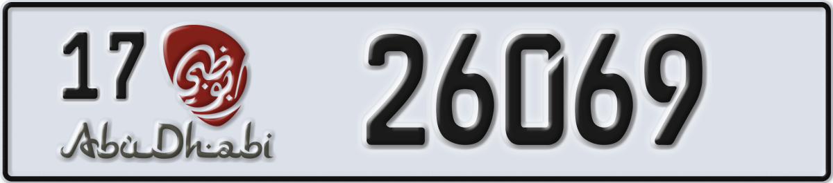 abu dhabi License Plate Number 26069 Code 17