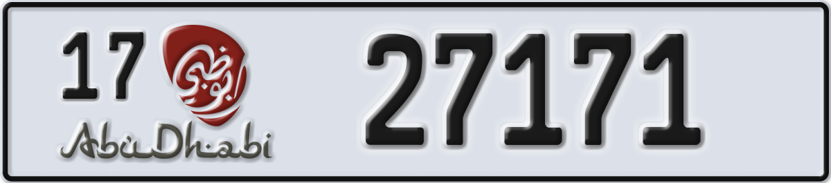 abu dhabi License Plate Number 27171 Code 17
