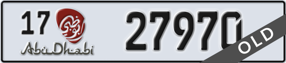 abu dhabi License Plate Number 27970 Code 17