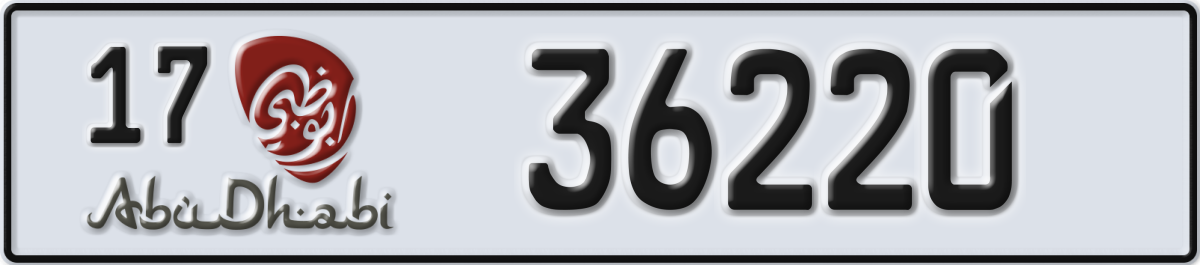 abu dhabi License Plate Number 36220 Code 17