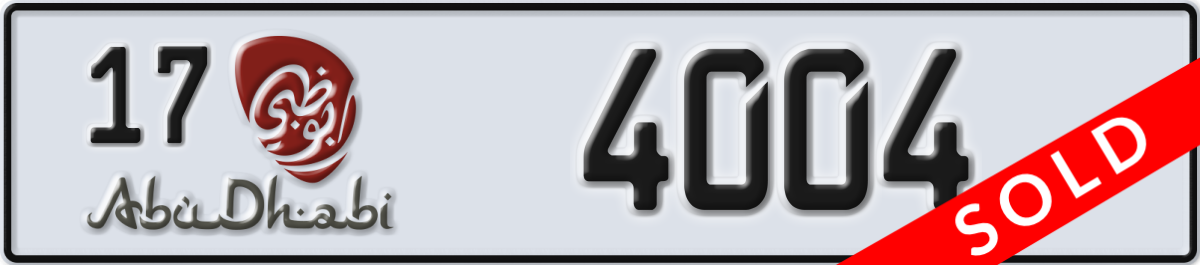 abu dhabi License Plate Number 4004 Code 17