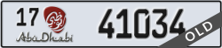 abu dhabi - code - 17 - number -41034